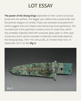 Lot 188 - AN ARCHAIC BRONZE DAGGER AXE, GE, SHANG DYNASTY