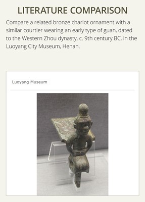 Lot 190 - A RARE BRONZE ‘COURTIER’ AXE-HEAD, WESTERN ZHOU DYNASTY