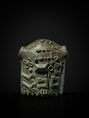 Lot 121 - A CAST BRONZE BELL FOR LIVESTOCK, WESTERN HAN DYNASTY