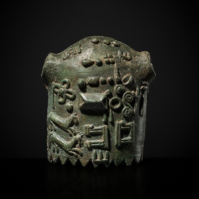 Lot 121 - A CAST BRONZE BELL FOR LIVESTOCK, WESTERN HAN DYNASTY