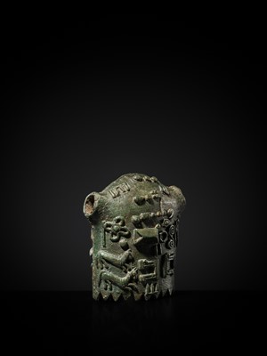 Lot 121 - A CAST BRONZE BELL FOR LIVESTOCK, WESTERN HAN DYNASTY