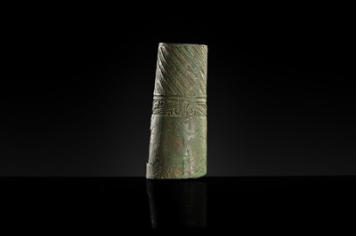 Lot 189 - A BRONZE CHARIOT-AXLE TUBULAR CAP FITTING, WESTERN ZHOU DYNASTY