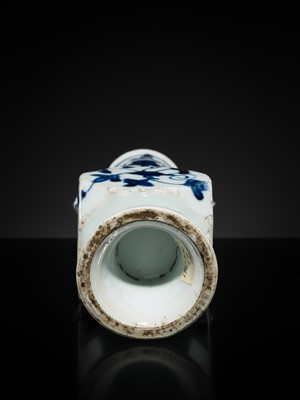 Lot 14 - A RARE BLUE AND WHITE ‘MORNING GLORY’ FACETED VASE, MING DYNASTY (1368-1644)