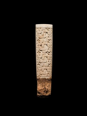 Lot 89 - AN IMPORTANT JADE ‘DRAGON’ SWORD HILT, EASTERN ZHOU DYNASTY, 5TH-4TH CENTURY BC