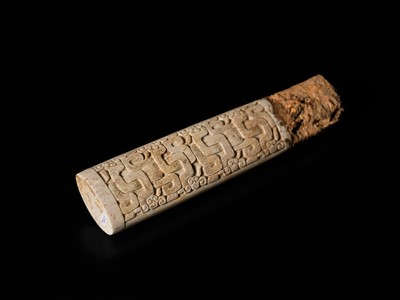 Lot 89 - AN IMPORTANT JADE ‘DRAGON’ SWORD HILT, EASTERN ZHOU DYNASTY, 5TH-4TH CENTURY BC