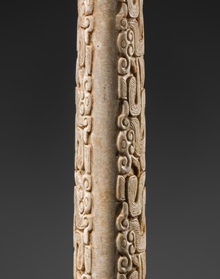 Lot 89 - AN IMPORTANT JADE ‘DRAGON’ SWORD HILT, EASTERN ZHOU DYNASTY, 5TH-4TH CENTURY BC