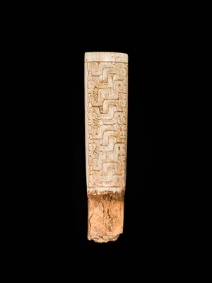 Lot 89 - AN IMPORTANT JADE ‘DRAGON’ SWORD HILT, EASTERN ZHOU DYNASTY, 5TH-4TH CENTURY BC