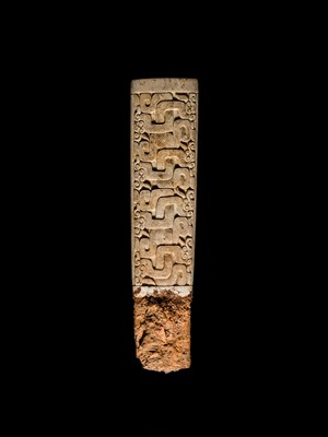 Lot 89 - AN IMPORTANT JADE ‘DRAGON’ SWORD HILT, EASTERN ZHOU DYNASTY, 5TH-4TH CENTURY BC