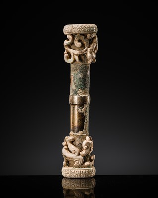 Lot 46 - A VERY RARE JADE AND BRONZE HARNESS ELEMENT, EASTERN ZHOU DYNASTY, WARRING STATES PERIOD