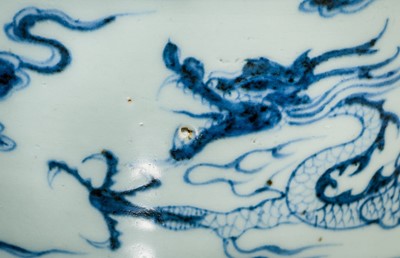 Lot 10 - AN EXCEPTIONAL AND IMPORTANT BLUE AND WHITE 'DRAGON AND PHOENIX' VASE, MEIPING, YUAN DYNASTY