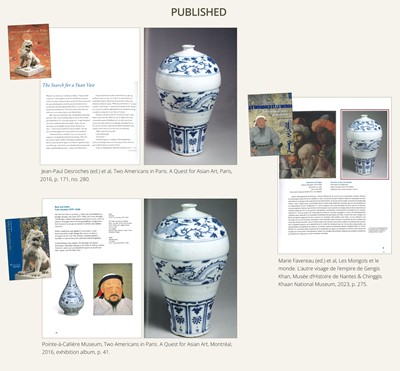 Lot 10 - AN EXCEPTIONAL AND IMPORTANT BLUE AND WHITE 'DRAGON AND PHOENIX' VASE, MEIPING, YUAN DYNASTY
