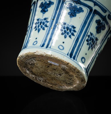 Lot 10 - AN EXCEPTIONAL AND IMPORTANT BLUE AND WHITE 'DRAGON AND PHOENIX' VASE, MEIPING, YUAN DYNASTY