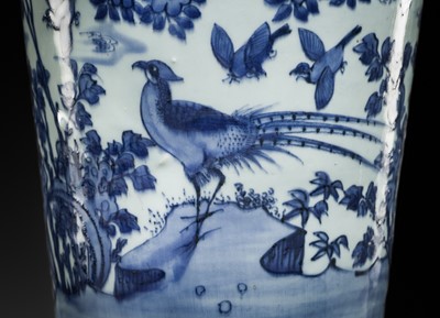 Lot 22 - A LARGE BLUE AND WHITE ‘PHEASANTS’ VASE, WANLI-TIANQI PERIOD