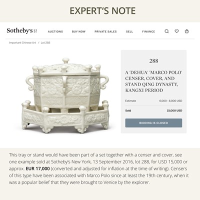 Lot 32 - A DEHUA PORCELAIN ‘MARCO POLO’ OCTAGONAL TRAY, KANGXI-EARLY YONGZHENG PERIOD