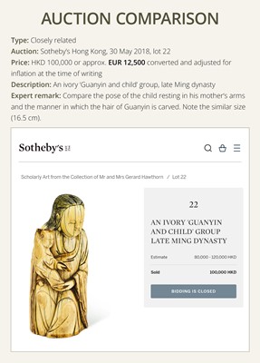 Lot 108 - AN IVORY FIGURE OF SONGZI GUANYIN AND CHILD, LATE MING DYNASTY