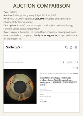Lot 62 - A LARGE AND COMPLETE CELADON AND RUSSET JADE NINE-SECTION DISK, BI, LATE NEOLITHIC PERIOD-EARLY BRONZE AGE