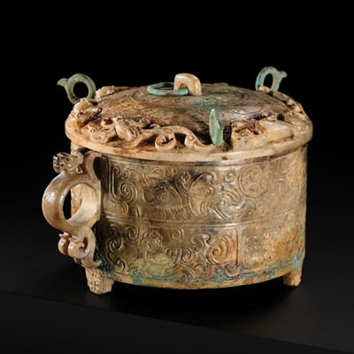 Lot 101 - A JADE AND BRONZE ‘AUSPICIOUS BEASTS’ VESSEL AND COVER, ZHI, HAN DYNASTY