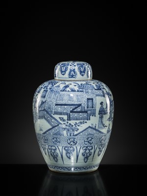 Lot 26 - A LARGE BLUE AND WHITE ‘LADIES’ JAR AND COVER, KANGXI PERIOD