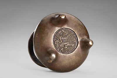 A BRONZE TRIPOD CENSER, LATE QING DYNASTY