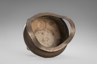 A BRONZE TRIPOD CENSER, LATE QING DYNASTY