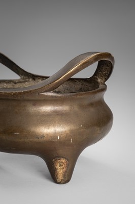 A BRONZE TRIPOD CENSER, LATE QING DYNASTY