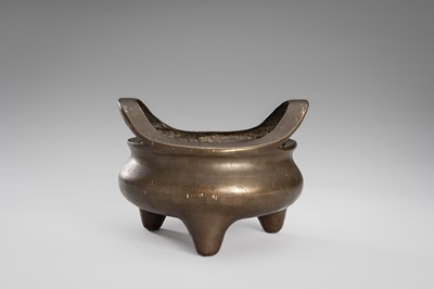 A BRONZE TRIPOD CENSER, LATE QING DYNASTY