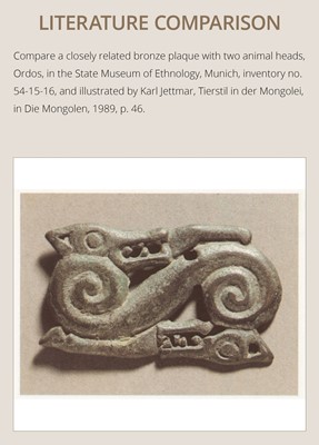 Lot 88 - A GILT-BRONZE ‘WOLF’ OPENWORK PLAQUE, NORTHWEST CHINA, 3RD-1ST CENTURY BC