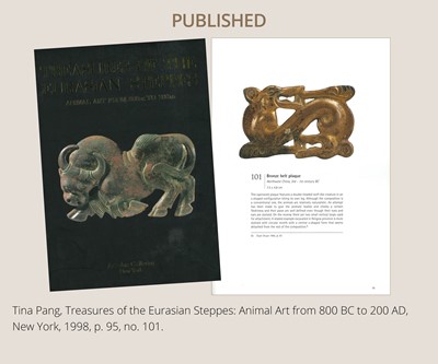 Lot 88 - A GILT-BRONZE ‘WOLF’ OPENWORK PLAQUE, NORTHWEST CHINA, 3RD-1ST CENTURY BC