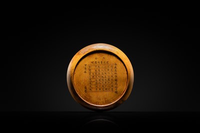 A GEOMANCER’S COMPASS, LUOPAN, BY FANG XIU-SHUI, CIRCA 1850