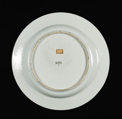 A FAMILLE-ROSE ‘MAGU’ DISH, ENGRAVED JOHANNEUM MARK N=183-I, YONGZHENG PERIOD