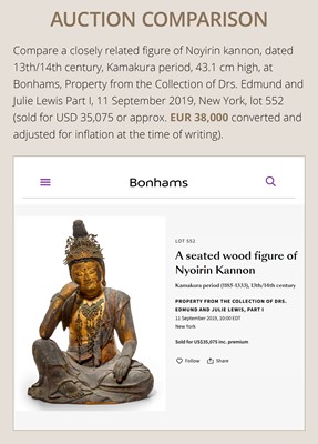 Lot 174 - AN IMPRESSIVE LARGE GILT AND LACQUERED WOOD FIGURE OF NYOIRIN KANNON, THE BODHISATTVA OF WISH-FULFILLING COMPASSION, LATE KAMAKURA TO EARLY MUROMACHI PERIOD