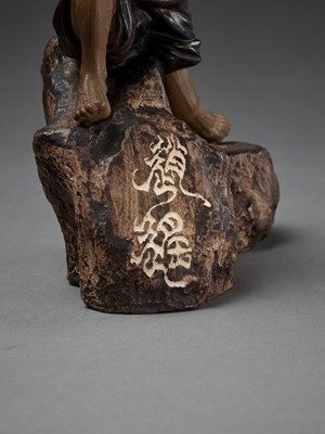 Lot 306 - A COMPLETE AND RARE SET OF SHIWAN ‘XIANGQI’ FIGURES, REPUBLIC PERIOD