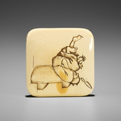 Lot 290 - KOGYOKUSAI: AN AMUSING MANJU IVORY NETSUKE OF A SUSHI MASTER AND GIANT SEA BREAM