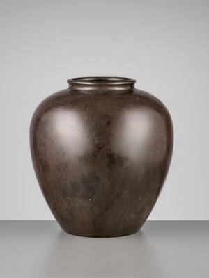 Lot 33 - SEIGYOKU: A MASSIVE SILVER-INLAID BRONZE VASE WITH A TIGER AND CRESCENT MOON