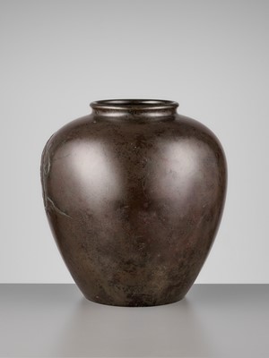 Lot 33 - SEIGYOKU: A MASSIVE SILVER-INLAID BRONZE VASE WITH A TIGER AND CRESCENT MOON