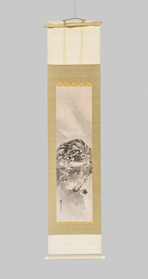 Lot 332 - KISHI RENZAN: TIGER AND DRAGON