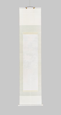 Lot 332 - KISHI RENZAN: TIGER AND DRAGON