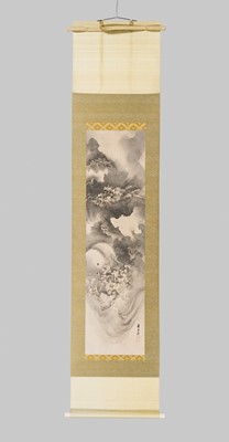 Lot 332 - KISHI RENZAN: TIGER AND DRAGON