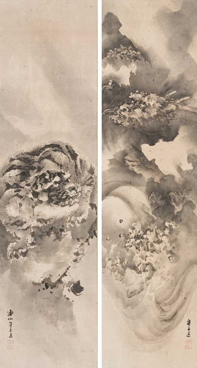 Lot 332 - KISHI RENZAN: TIGER AND DRAGON