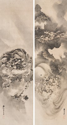 Lot 332 - KISHI RENZAN: TIGER AND DRAGON