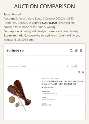 Lot 122 - A BAITONG STEELYARD AND MATCHING WOOD CASE, DOTCHIN, 19TH CENTURY