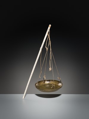 Lot 122 - A BAITONG STEELYARD AND MATCHING WOOD CASE, DOTCHIN, 19TH CENTURY