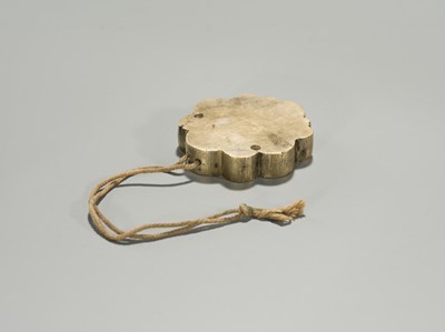 Lot 122 - A BAITONG STEELYARD AND MATCHING WOOD CASE, DOTCHIN, 19TH CENTURY
