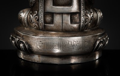 Lot 36 - A RARE SILVER FIGURE OF BUDDHA AMITABHA, TIBET OR MONGOLIA, 18TH-19TH CENTURY