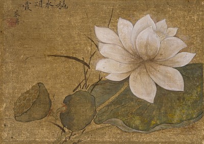 Lot 561 - ‘AUTUMN WATER, EVENING GLOW’, BY LIAO YUNCHA