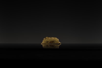Lot 275 - A GILT-BRONZE VOTIVE PLAQUE OF BUDDHA AKSHOBHYA, TIBET, 18TH CENTURY