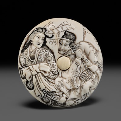 Lot 296 - KOZAN: AN IVORY MANJU NETSUKE WITH SCENES FROM MINAMOTO NO YORIMITSU AND THE EARTH SPIDER