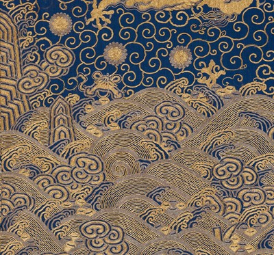 Lot 104 - AN IMPERIAL GOLD- AND SILVER-EMBROIDERED ‘NINE DRAGON’ ROBE, JIFU, QIANLONG