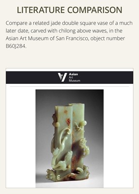 A CELADON JADE ‘CHILONG AND DUCK’ DOUBLE VASE, LATE MING TO MID-QING DYNASTY