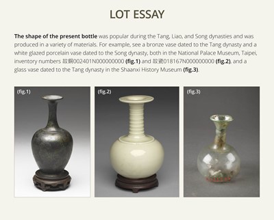 Lot 181 - AN EXCEEDINGLY RARE AND IMPORTANT GOLD ‘PHOENIX’ VASE, TANG-LIAO DYNASTY